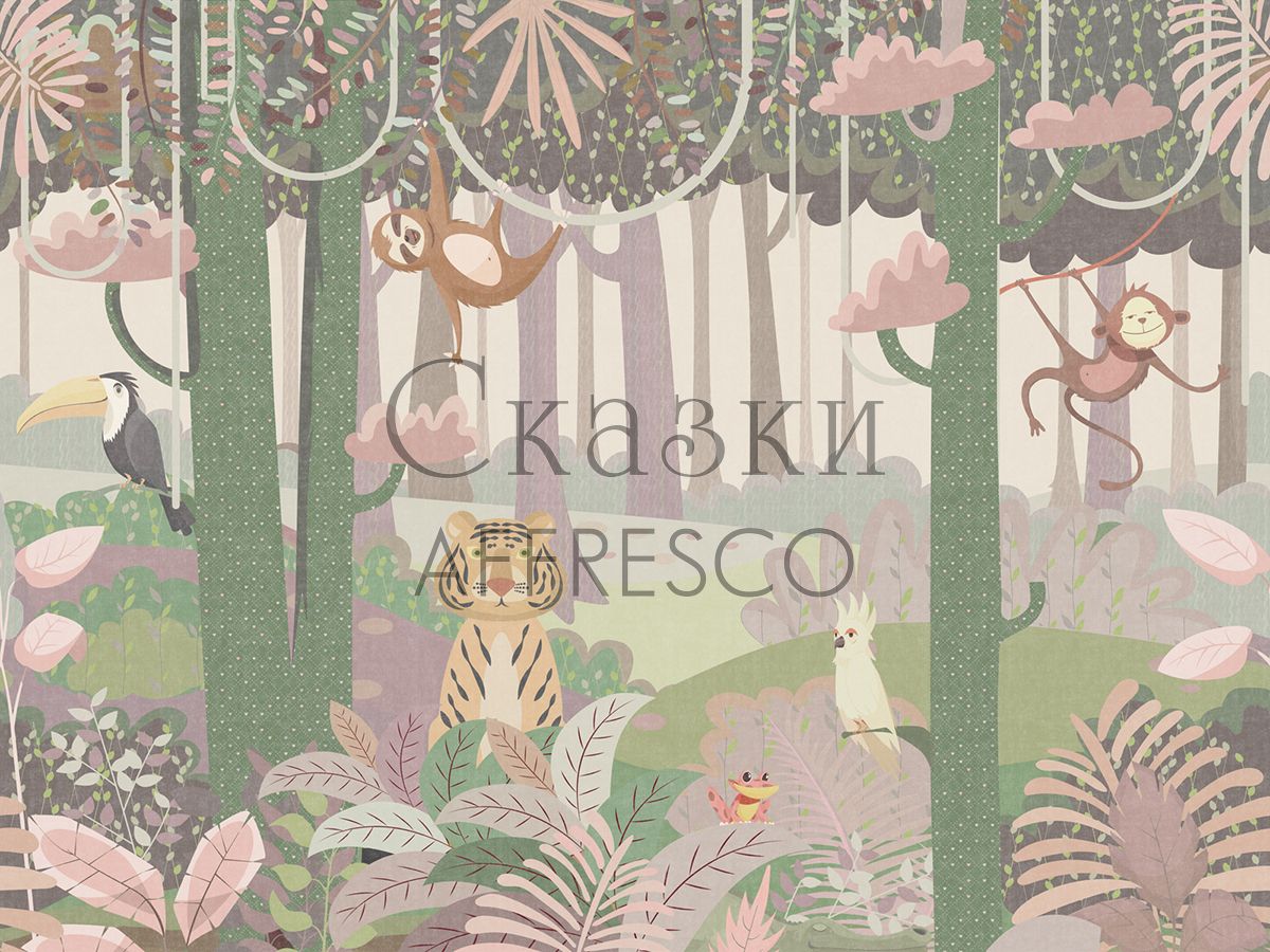 Фреска Affresco Сказки Affresco ZK617-COL4 | Гарантия низкой цены!