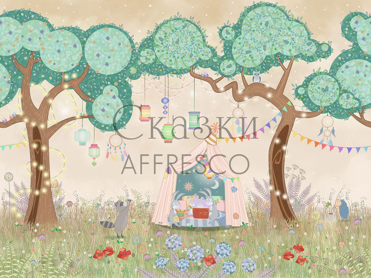 Фреска Affresco Сказки Affresco IL655-COL4 | Гарантия низкой цены!