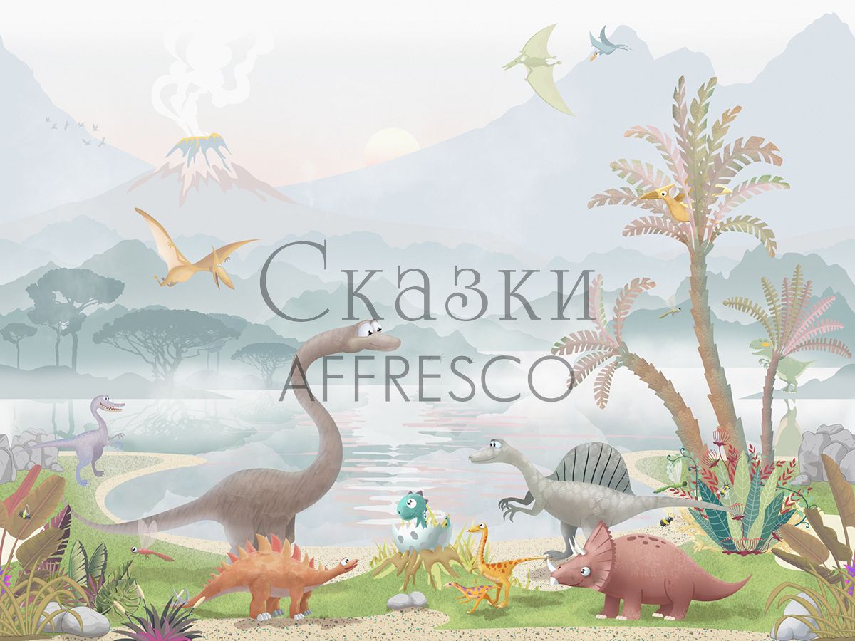 Фреска Affresco Сказки Affresco AH618-COL4 | Гарантия низкой цены!