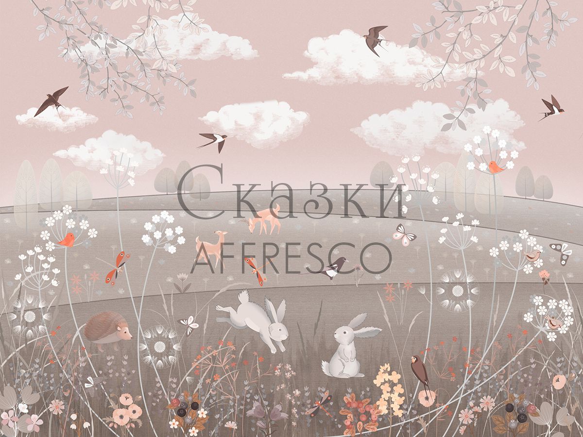 Фреска Affresco Сказки Affresco AL606-COL4 | Гарантия низкой цены!