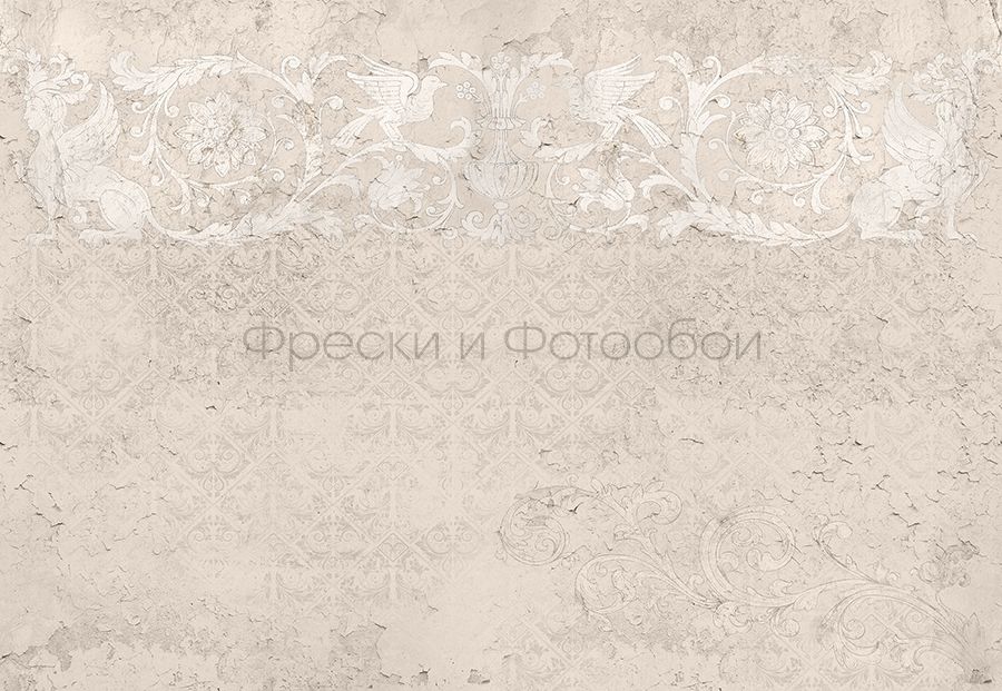 Фреска Affresco Фрески и фотообои ID136199 | Гарантия низкой цены!