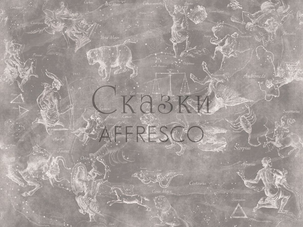 Фреска Affresco Сказки Affresco AB695-COL4 | Гарантия низкой цены!