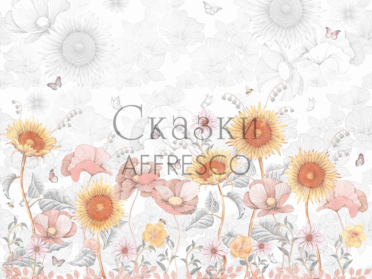 Фреска Affresco Сказки Affresco DP667-COL4 | Гарантия низкой цены!
