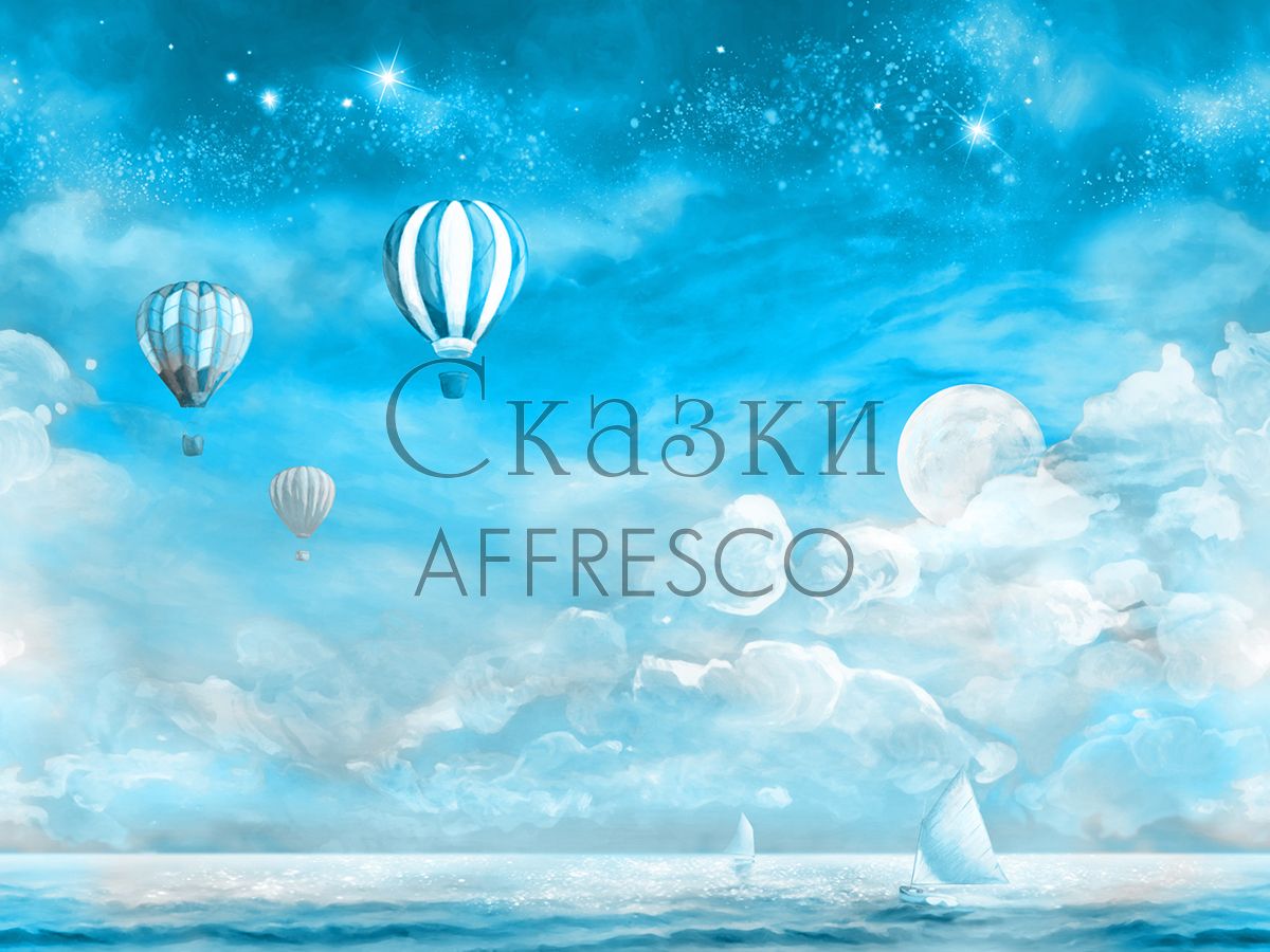 Фреска Affresco Сказки Affresco ML656-COL3 | Гарантия низкой цены!