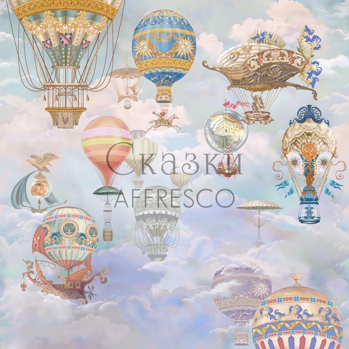 Фреска Affresco Сказки Affresco AK612-COL2 | Гарантия низкой цены!