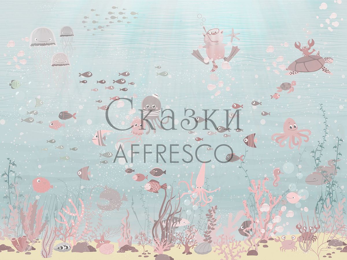 Фреска Affresco Сказки Affresco ZK639-COL2 | Гарантия низкой цены!