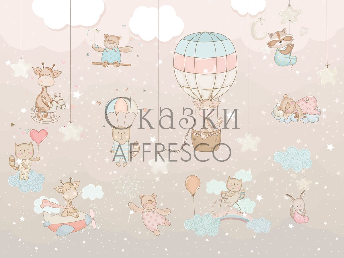 Фреска Affresco Сказки Affresco ZK637-COL1 | Гарантия низкой цены!