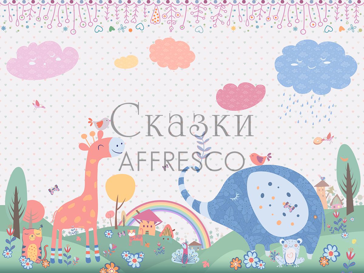 Фреска Affresco Сказки Affresco DP694-COL1 | Гарантия низкой цены!