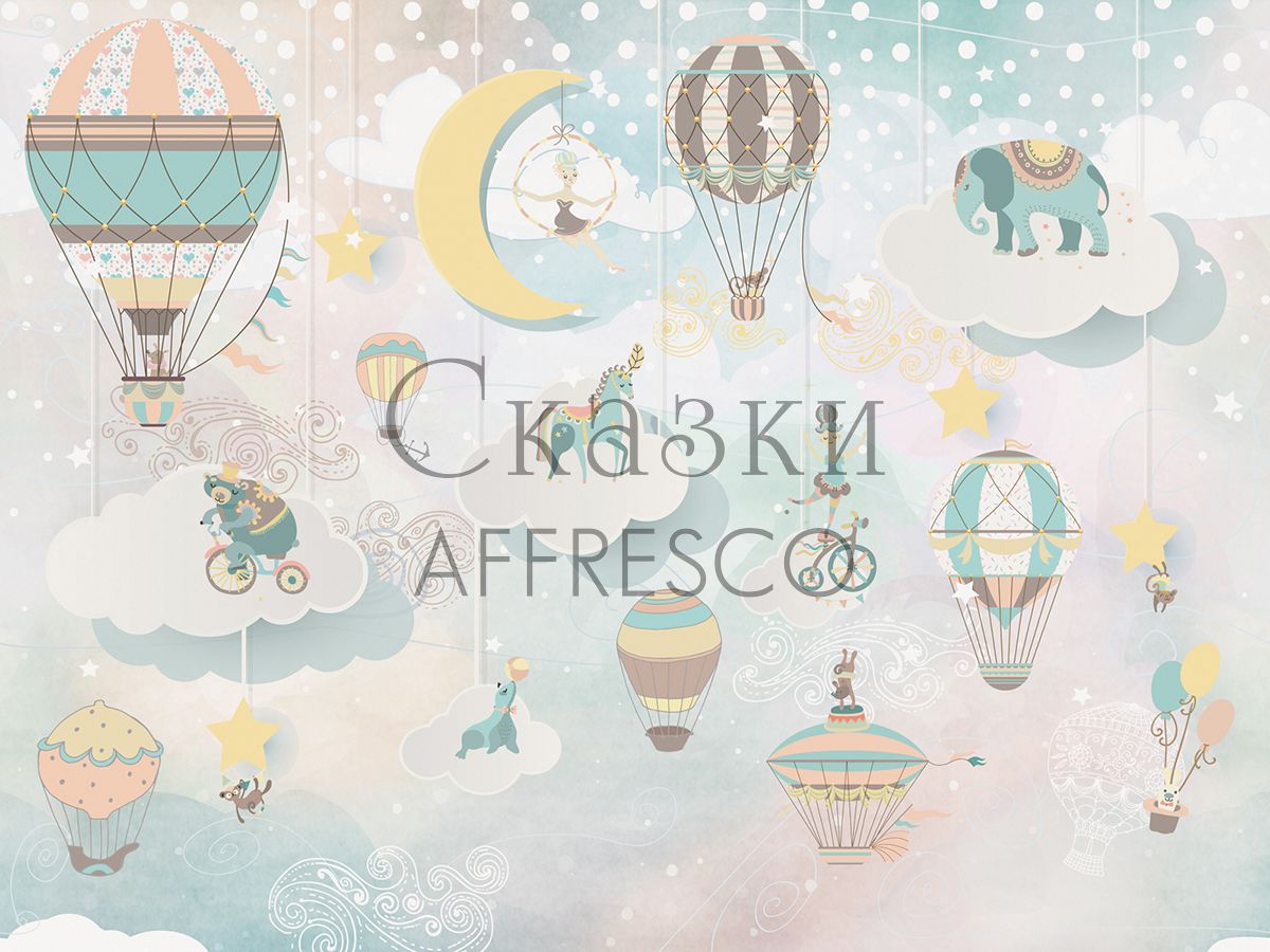 Фреска Affresco Сказки Affresco ZK663-COL4 | Гарантия низкой цены!